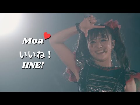 BABYMETAL - いいね！ - Iine! (MOAMETAL mainly focus) | Live Compilation