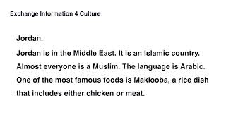 Ex Info 4 Text Jordan