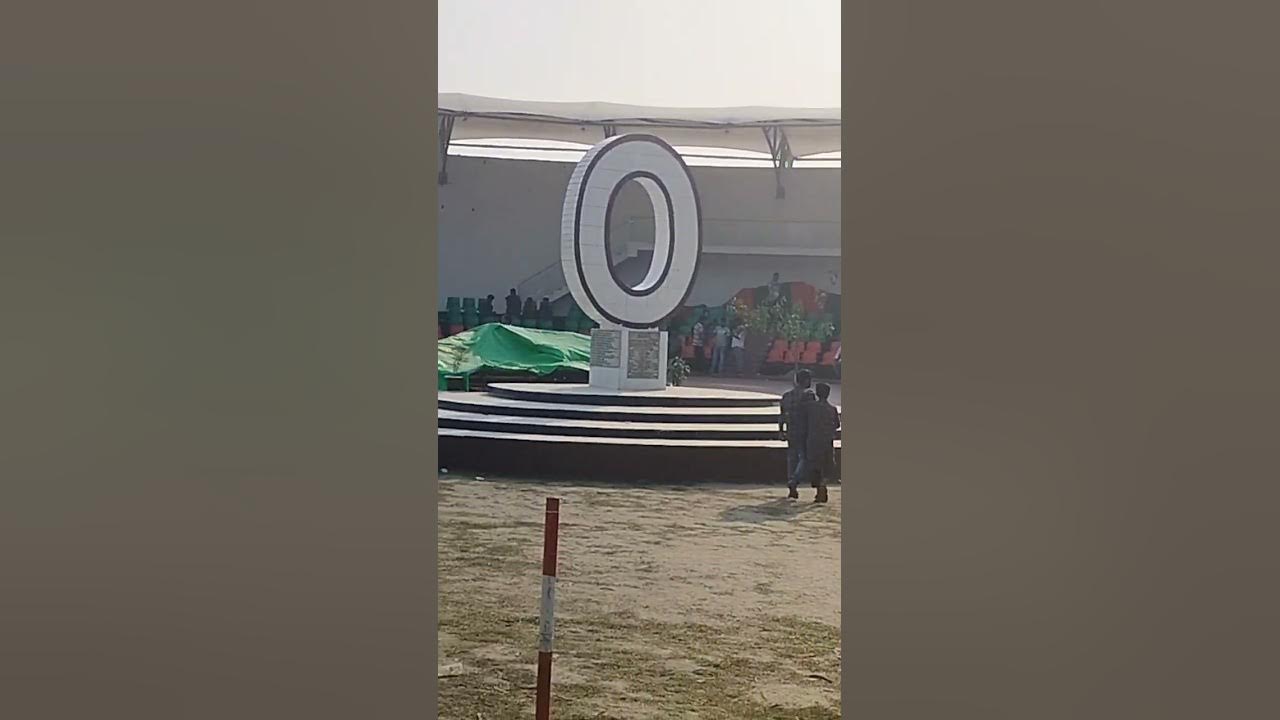 Siliguri Fulbari Bangladesh Border Ka Rasta Jaane Ka Rasta Hai YouTube