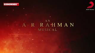 Bigil - Singappenney Motion Poster | Thalapathy Vijay | Atlee | AR Rahman