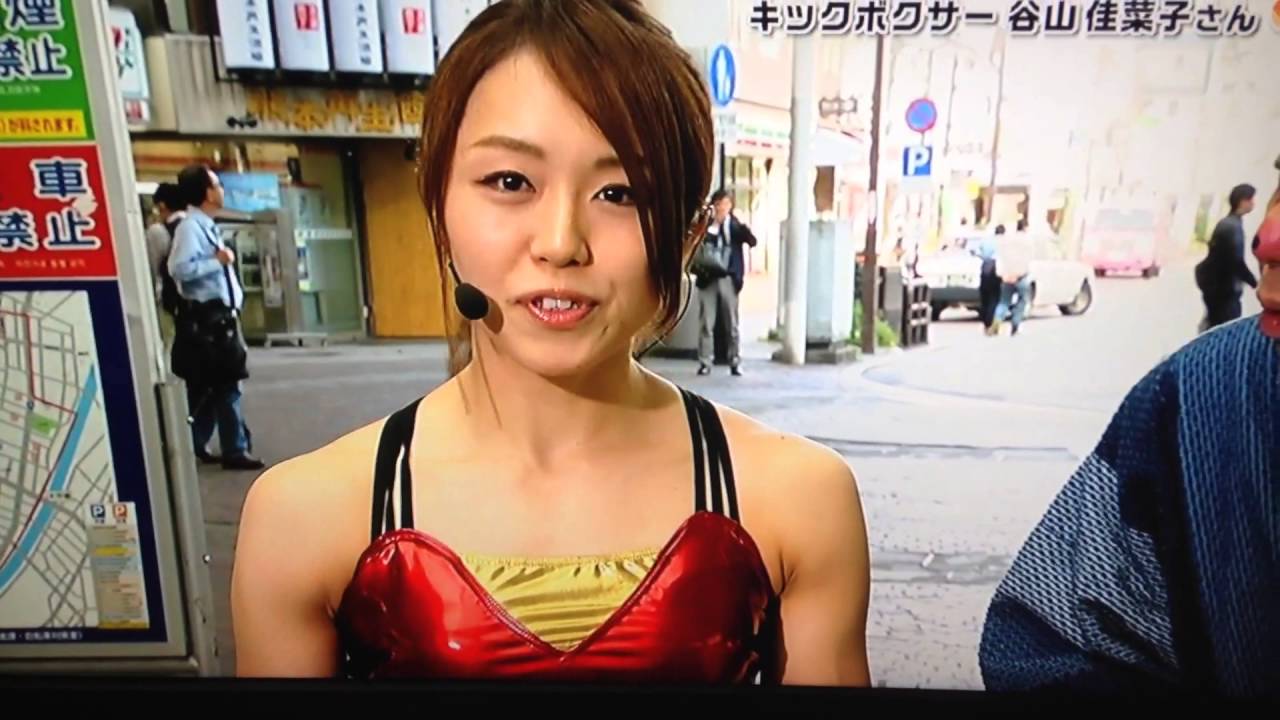 谷山佳菜子ちゃん Youtube