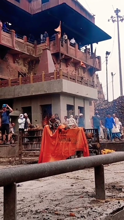 manikanika ghat