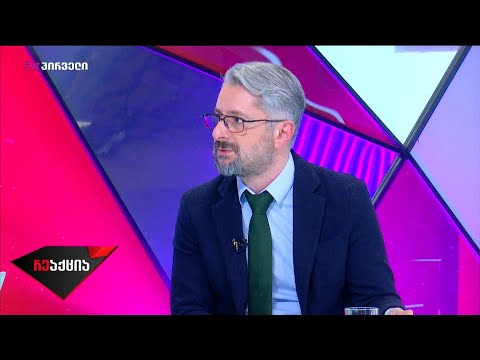 ნიკა გვარამია - პრეზიდენტს ვთხოვ მიიღოს გადაწყვეტილება მიხეილ სააკაშვილის შეწყალებასთან დაკავშორებით