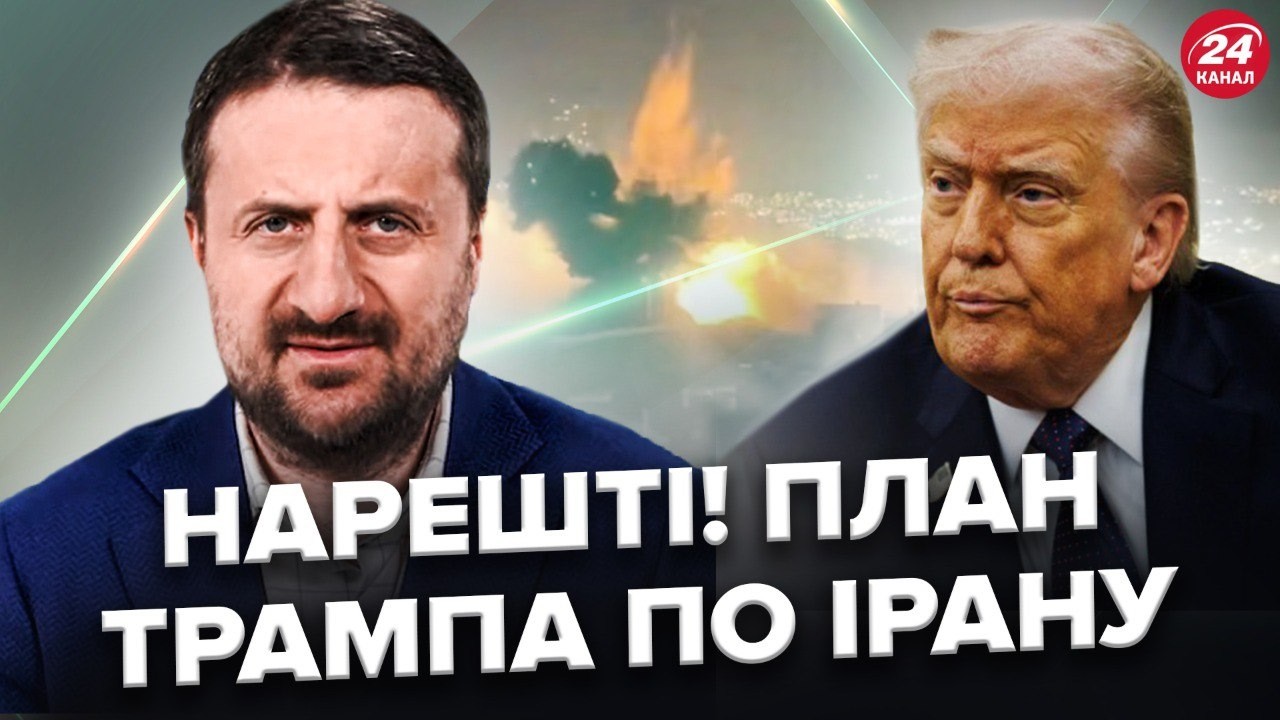 💥ЗАГОРОДНІЙ: Україна ДІСТАЄ КОЗИРІ! Наші дрони РЯТУЮТЬ Трампа. НЕСПОДІВАНЕ ЗАКІНЧЕННЯ війни в Ірані!