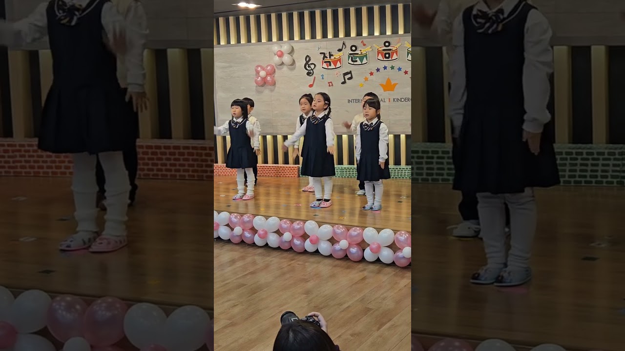 배율아 유치원 율동 발표회