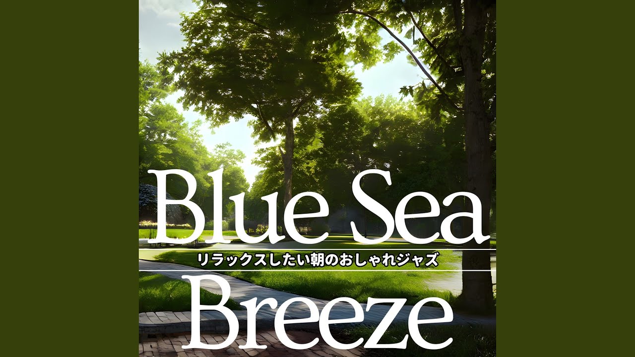 Early Birds Chirp Softly