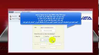 Hyundai & Kia VIN to PIN CODE Calculation  Using Zed-FULL Pc Software screenshot 5