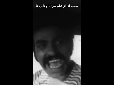 Short وقتی قپی هات تکراری شدن