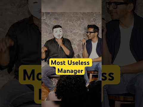 Useless Manager