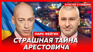 Фейгин. Смерть Соловьева, арест Шойгу, где будет наступать Россия, штурм Харькова, США нагнули Китай image