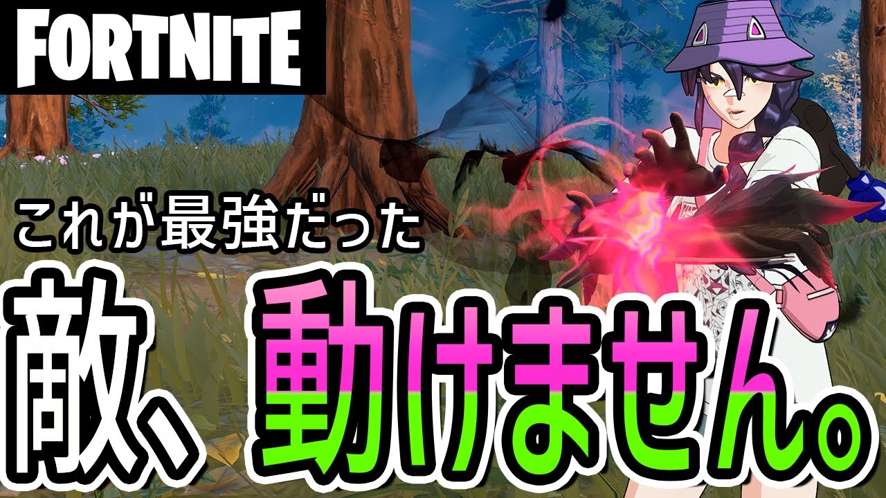 ☆L.O.L☆ プロフご確認下さい!!様☆専用ページ The birth of the ultimate combo that can't be escaped [Zero