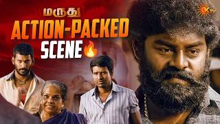 இன்னொரு தடவை அந்த புள்ளையை தொட நினைச்ச🤨 Marudhu Movie Scene | Vishal l Soori | Sri Divya