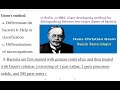 Lecture 1(part1) organic (4th stage)
