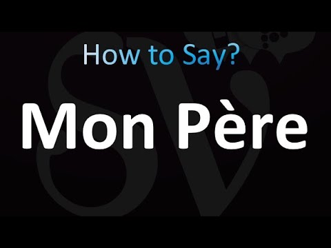 How to Pronounce