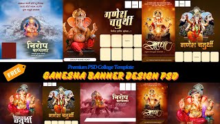 Ganesh Chaturthi Banner PSD l Ganpati Banner Design l Free Psd l Ganesha Wish l #photoshop #ganesha screenshot 4