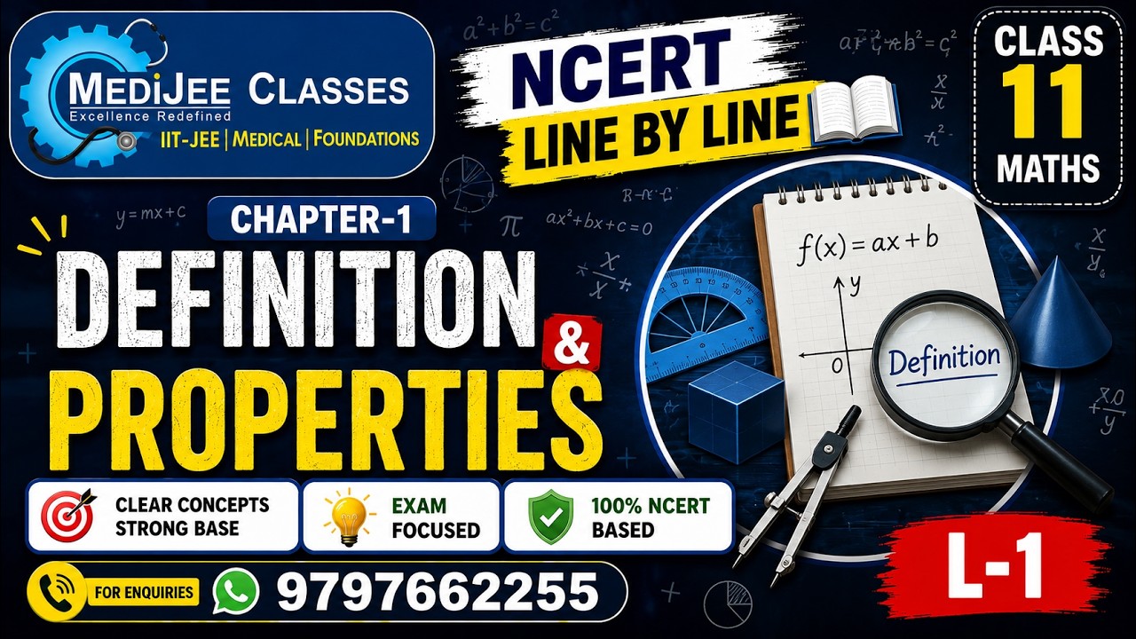 L 1 Definition Properties#Class11Maths #Class11Maths2026 #CBSE202627 #NCERTMaths