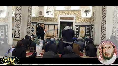 082 SuratAlInfitar الشيخ سعد الغامدي   سورة الانفطار