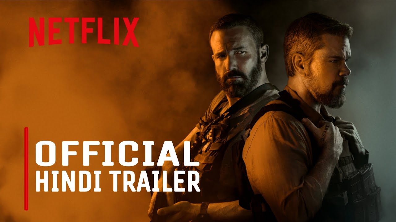 THE RIP｜ Official Hindi Trailer ｜ Netflix Original Film