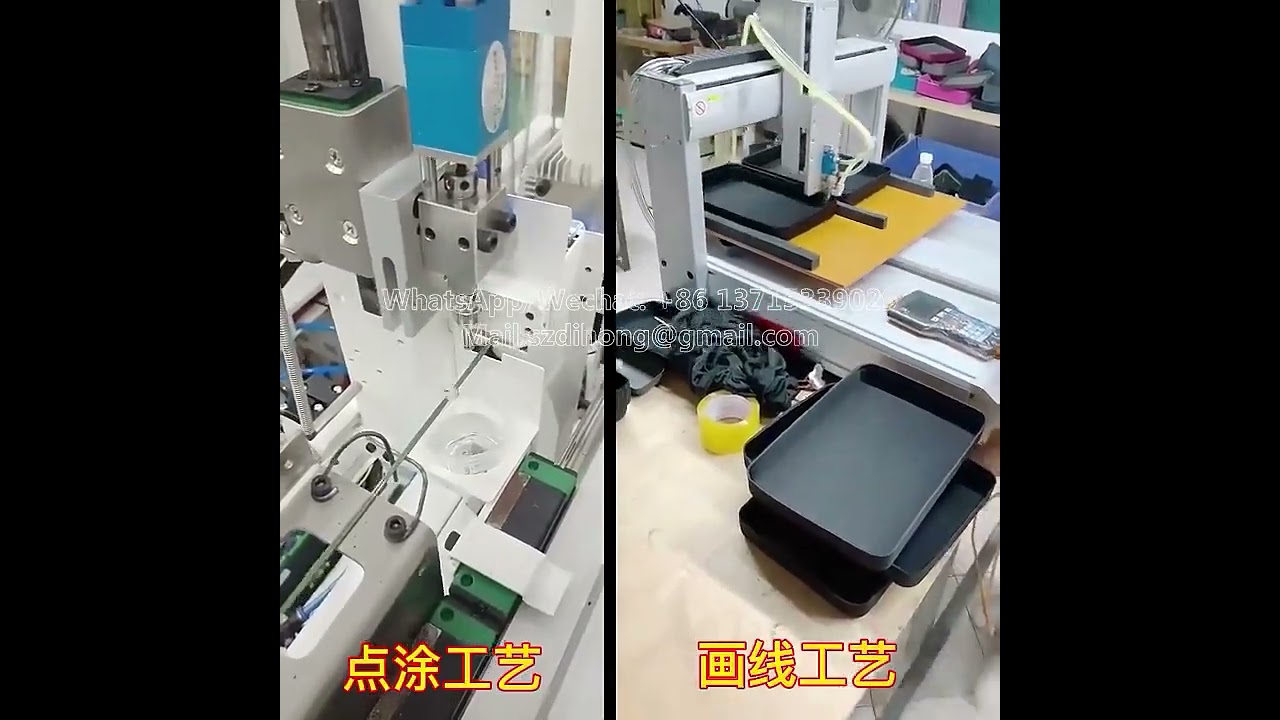 Two component fully automatic glue dispensing machine