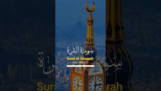 Download Lagu Ingat Allah #shorts #islamic #quran #doa #quotes MP3 Download Lagu Ingat Allah #shorts #islamic #quran #doa #quotes MP3