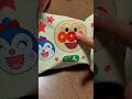 《みんなだいすき♡アンパンマンおうどんを作るよ♡》#アンパンマン #アンパンマンおもちゃ #anpanman #あんぱんまん #知育 #子供 #shot #shots #japan #anak