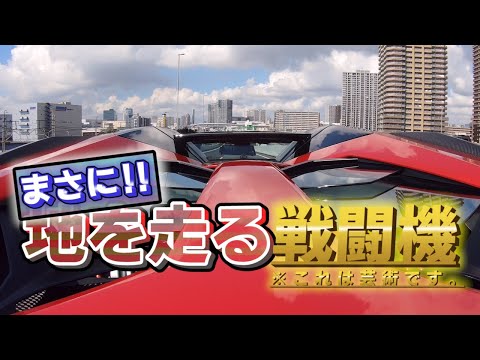 【世界限定500台】めっちゃやヴぁい‼ランボルギーニアヴェンタドールSVロードスター・ブリリアントマフラーの上にマイクを設置したら鼓膜が破れました😱😱😱
