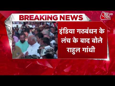 Congress Protest on CEC Row: Rahul Gandhi says opposition MPs will now protest at Jantar Mantar