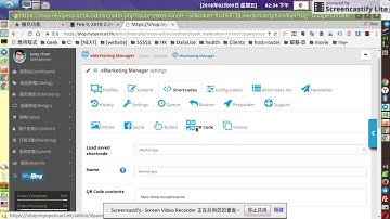 Opencart eMarketing Manager : Generate QR Code in seconds