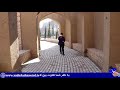 264 پارک ملی ایران کوچک در جهانشهر کرج متولد شد 