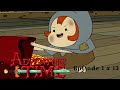 You Can’t Trust ANYONE! | Adventure Time First Reaction | Episode 13