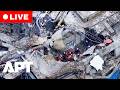 LIVE: Aftermath of Japan's 7.1 Quake | Rescue Efforts Continue After Mall Collapse in Kumamoto | APT