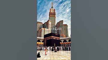 دقيقة من القرآن الكريم بصوت الشيخ ماهر المعيقلي سورة آل عمران #قرآن #religion #قرآن_كريم #قران