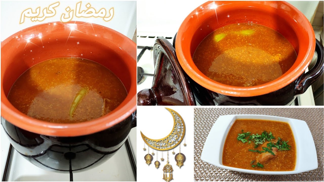 الجاري ✨ شربة فريك الشرق الجزائري بمقادير مضبوطة والبنة مضمونة  Chorba frik