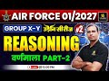 Airforce 01/2027 Reasoning 2 | वर्णमाला LIVE 🚀 | Group X &amp; Y | उड़ान सीरीज़ | Dinesh Sir