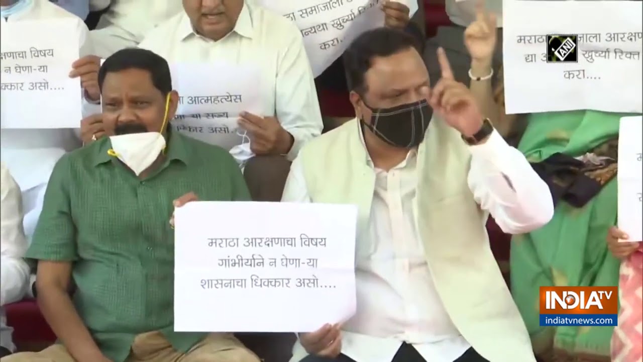 Maratha reservation: BJP MLAs hold protest in State Assembly premises
