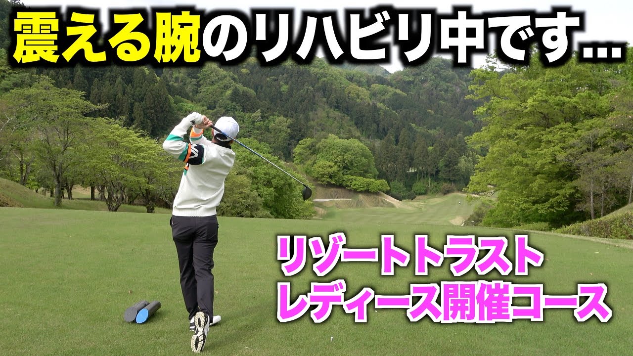 お見苦しい所をお見せしております。失敗しても気にせず新しい事に挑戦している時期です。※４月下旬の撮影