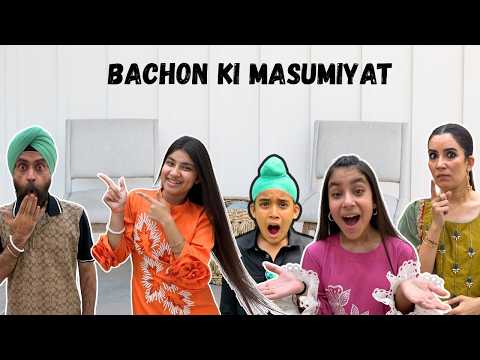 Bachon Ki Masumiyat | RS 1313 SHORT STORIES | Ramneek Singh 1313 #Shorts