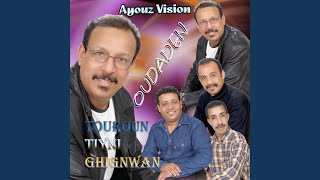 Touroun Tiyni Ghignwan