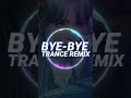 【TEASER】浜崎あゆみ / BYE-BYE (TRANCE REMIX 2025) | ayumi hamasaki #ayumix #浜崎あゆみ #shorts #ayushorts