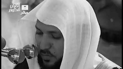 سورة الفاتحة-ماهر المعيقلي مكررة عشر مرات