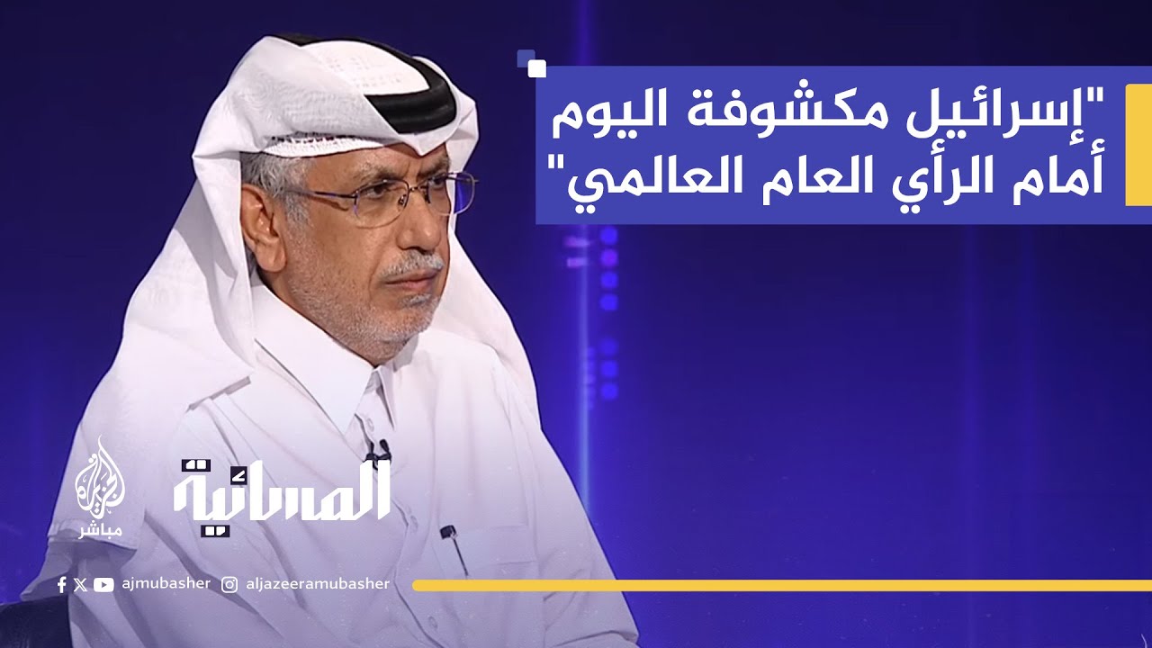 "لأول مرة منذ سنوات طويلة يصدر قرار أممي صريح يدين إسرائيل بسبب عدوانها على دولة عربية"