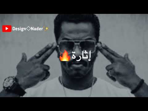 حليم تاج السر سولو سكواد حالات واتس   إشترك في القناة ليصلك كل جديد