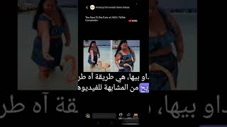 شرح تطبيق clipclaps  zakecom_pro