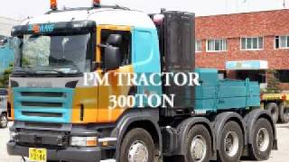 SEBANG MASAN BRANCH EQUIPMENT LIST[Ⅳ].wmv