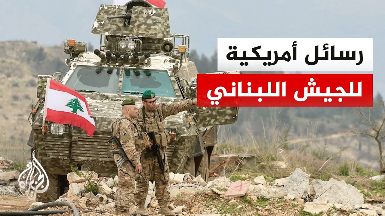 �� ���� ����� ���� ������� �������� ��������� ��� �������� ��������ɿ
 - نشر قبل 45 دقيقة