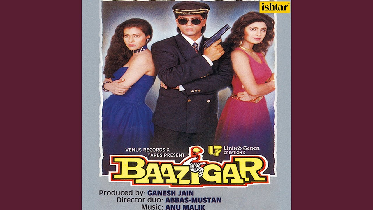 Ye Kaali Kaali Aankhen