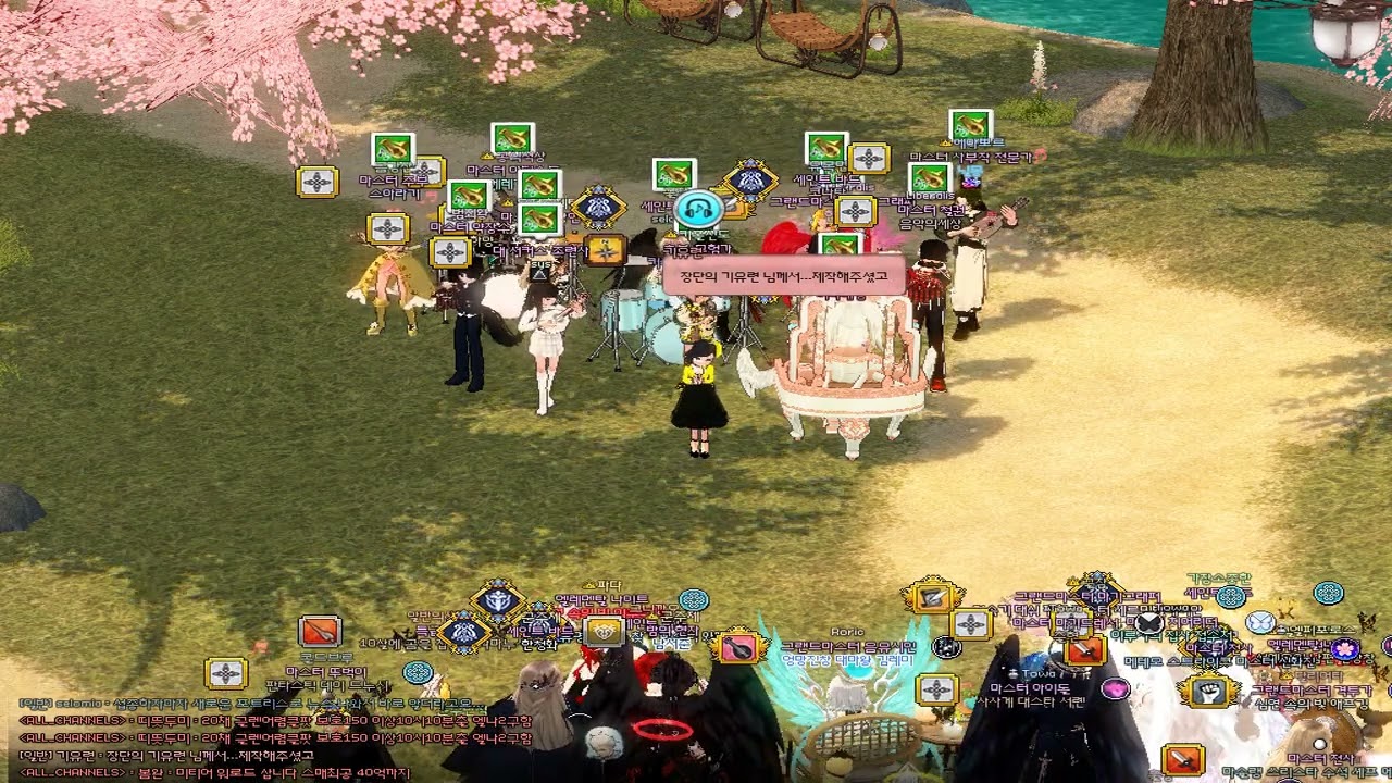 0. 포트리스2 - There's Something About Supertank