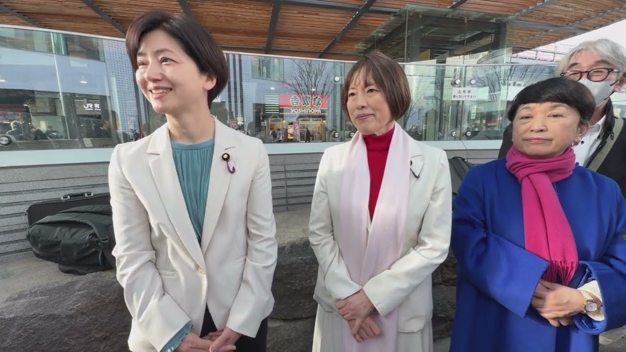 市民と野党の共同アクション後の田村委員長、福島党首、石垣参院議員の共同会見 2026.2.22