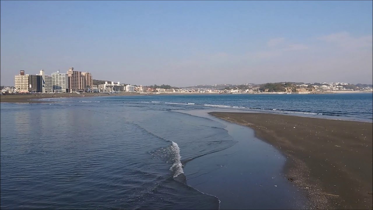 砂州のできかたを学ぶ - YouTube