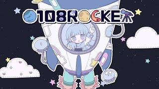 ଳ - O108ROCKET/をとは-Neko Hacker (Original Music Video)